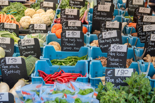 Amsterdam market stall with seasonal vegetables